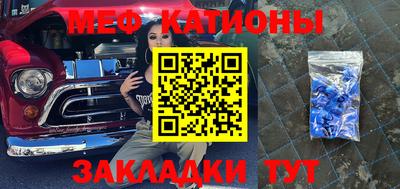 метамфетамин Апрелевка