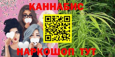 метамфетамин Апрелевка