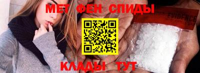 бошки Апшеронск