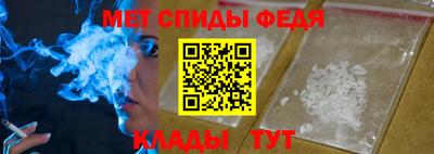 бошки Апшеронск