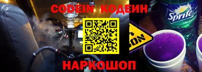 метамфетамин Апрелевка